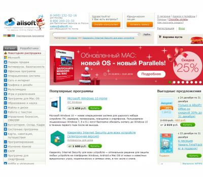 Allsoft