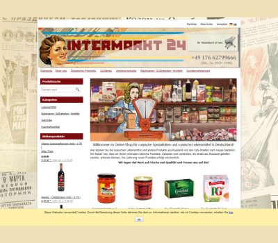 Русские Интернет-магазины в Германии