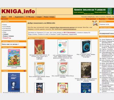 kniga.info