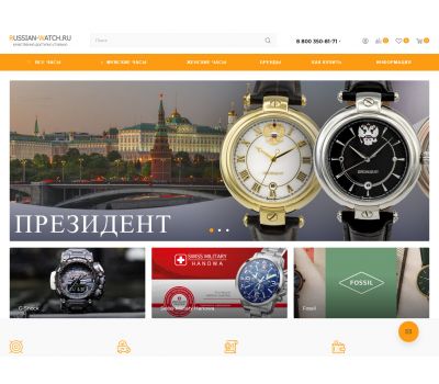 Интернет-магазины с доставкой в Германию