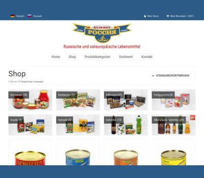 Home Shop Russia Интернет Магазин Home Shop Russia Интернет Магазин