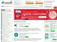 Allsoft
