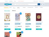 Books.ru