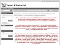 Messing and Messing GbR